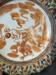 A Chinese Bencharong bowl, covered bowl and tazza for the Thai market, 19th C.