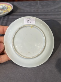 Five Chinese famille rose yellow-ground cups and saucers with 'four arts 四藝' design, Yongzheng