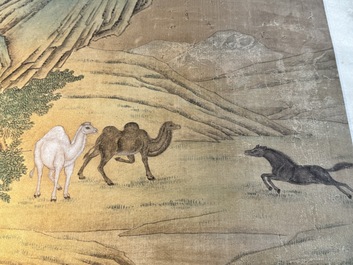 Shen Quan 沈铨 (1682-1760): 'Animals by the mountain', ink and colour on silk, dated 1728
