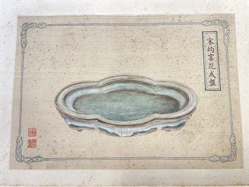 A Chinese 'imperial porcelain' album, ink and colour on silk, Qianlong seal mark, 20th C.