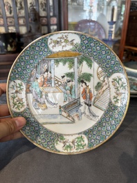 Sept assiettes en porcelaine de Chine famille verte de Canton &agrave; d&eacute;cor figuratif, 19&egrave;me