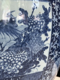 A large Chinese blue and white fish bowl, Jiaqing