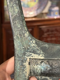 Hache-poignard en bronze de type 'ge', Chine, &eacute;poque des Royaumes Combattants