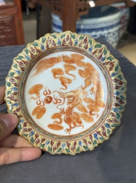 A Chinese Bencharong bowl, covered bowl and tazza for the Thai market, 19th C.