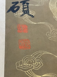 Wu Changshuo 吴昌硕 (1844-1927): 'Kalligrafie', en een anoniem schilderij, inkt op papier