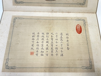 A Chinese 'imperial porcelain' album, ink and colour on silk, Qianlong seal mark, 20th C.