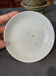 Un bol, un bol couvert et un tazza en porcelaine de Chine Bencharong pour le march&eacute; tha&iuml;, Chine, 19&egrave;me