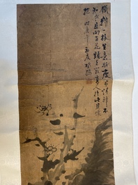 Wu Changshuo 吴昌硕 (1844-1927): 'Kalligrafie', en een anoniem schilderij, inkt op papier