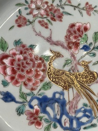 Collection vari&eacute;e en porcelaine de Chine famille rose et verte, 18/19&egrave;me