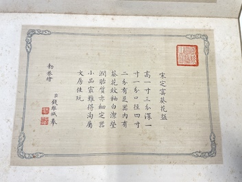 A Chinese 'imperial porcelain' album, ink and colour on silk, Qianlong seal mark, 20th C.