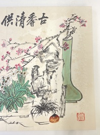 Wu Changshuo 吴昌硕 (1844-1927): Album contenant 10 sujets floraux accompagn&eacute;s de calligraphie, encre et couleur sur papier