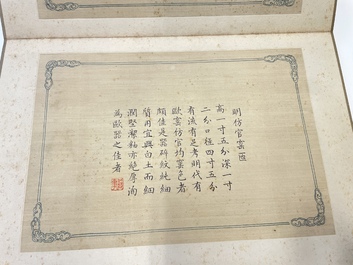 A Chinese 'imperial porcelain' album, ink and colour on silk, Qianlong seal mark, 20th C.