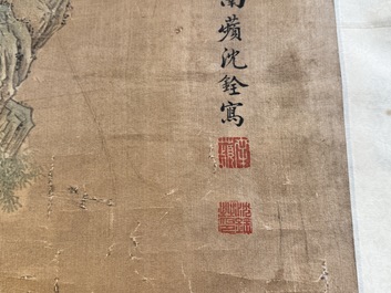 Shen Quan 沈铨 (1682-1760): 'Animals by the mountain', ink and colour on silk, dated 1728