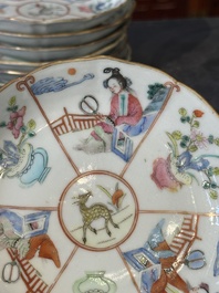 Eight Chinese famille rose cups and seven saucers, Xianfeng mark and of the period