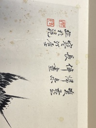 Three albums: 'Jiang Hanting 江寒汀 (1904-1963), Lin Sanzhi 林散之 (1898-1989) and Qi Gong 启功 (1912-2005)', ink and colour on paper