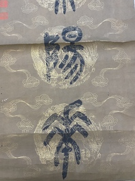 Wu Changshuo 吴昌硕 (1844-1927): 'Kalligrafie', en een anoniem schilderij, inkt op papier