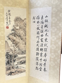 Three albums: 'Jiang Hanting 江寒汀 (1904-1963), Lin Sanzhi 林散之 (1898-1989) and Qi Gong 启功 (1912-2005)', ink and colour on paper