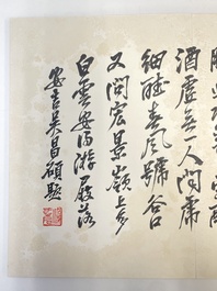 Wu Changshuo 吴昌硕 (1844-1927): Album with 10 floral works accompanied by calligraphy, ink and colour on paper