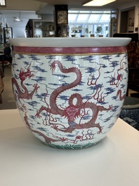 A large Chinese blue-and-puce-enamelled 'dragon' fish bowl, 19/20th C.