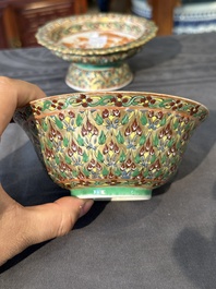 Un bol, un bol couvert et un tazza en porcelaine de Chine Bencharong pour le march&eacute; tha&iuml;, Chine, 19&egrave;me