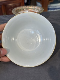 Un bol, un bol couvert et un tazza en porcelaine de Chine Bencharong pour le march&eacute; tha&iuml;, Chine, 19&egrave;me
