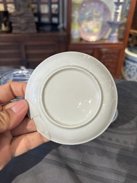 Treize soucoupes et douze tasses en porcelaine de Chine en bleu et blanc &agrave; d&eacute;cor figuratif, Kangxi/Yongzheng