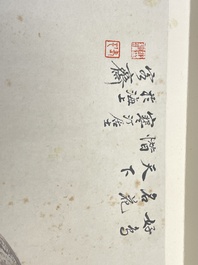 Three albums: 'Jiang Hanting 江寒汀 (1904-1963), Lin Sanzhi 林散之 (1898-1989) and Qi Gong 启功 (1912-2005)', ink and colour on paper