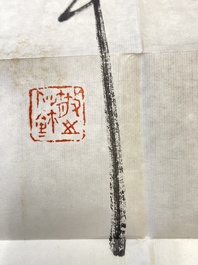 Three albums: 'Jiang Hanting 江寒汀 (1904-1963), Lin Sanzhi 林散之 (1898-1989) and Qi Gong 启功 (1912-2005)', ink and colour on paper