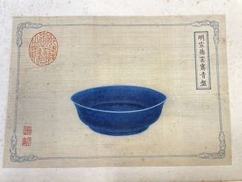 A Chinese 'imperial porcelain' album, ink and colour on silk, Qianlong seal mark, 20th C.