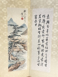Three albums: 'Jiang Hanting 江寒汀 (1904-1963), Lin Sanzhi 林散之 (1898-1989) and Qi Gong 启功 (1912-2005)', ink and colour on paper