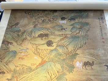 Shen Quan 沈铨 (1682-1760): 'Animaux dans la montagne', encre et couleur sur soie, dat&eacute;e 1728
