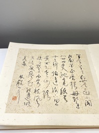 Three albums: 'Jiang Hanting 江寒汀 (1904-1963), Lin Sanzhi 林散之 (1898-1989) and Qi Gong 启功 (1912-2005)', ink and colour on paper