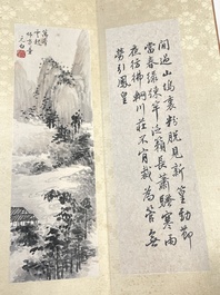 Three albums: 'Jiang Hanting 江寒汀 (1904-1963), Lin Sanzhi 林散之 (1898-1989) and Qi Gong 启功 (1912-2005)', ink and colour on paper