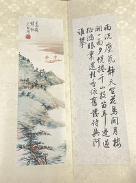 Three albums: 'Jiang Hanting 江寒汀 (1904-1963), Lin Sanzhi 林散之 (1898-1989) and Qi Gong 启功 (1912-2005)', ink and colour on paper