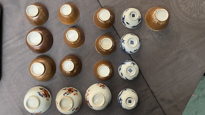 A collection of 17 Chinese porcelain cups and 14 saucers, 18th C.