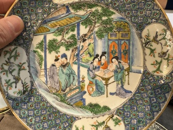 Service &agrave; th&eacute; de 27 pi&egrave;ces en porcelaine de Chine famille verte de Canton, 19&egrave;me