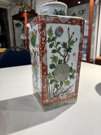 A Chinese blue and white bottle-shaped 'lotus scroll' vase and a pair of square famille verte flasks and covers, 19th C.