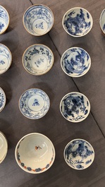 A collection of 17 Chinese porcelain cups and 14 saucers, 18th C.