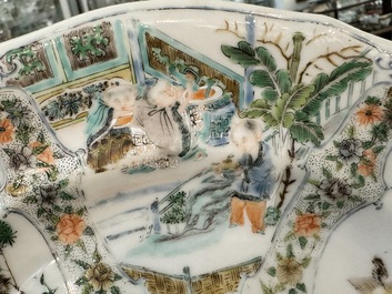 Rare service en porcelaine de KPM &agrave; d&eacute;cor famille verte de Canton, Chine et Allemagne, 19&egrave;me