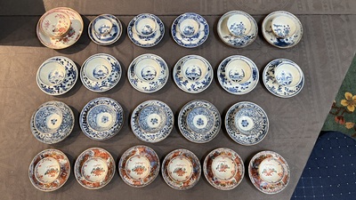 A collection of 23 Chinese cups and saucers, Kangxi/Qianlong