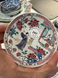 Three Chinese famille rose plates and ten saucers, Yongzheng/Qianlong