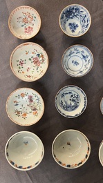 A collection of 17 Chinese porcelain cups and 14 saucers, 18th C.