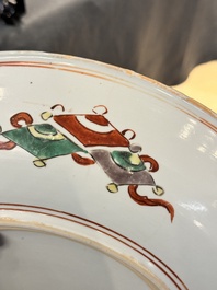 Plat en porcelaine de Chine wucai &agrave; d&eacute;cor de 'Qi Lin Song Zi 麒麟送子', Kangxi