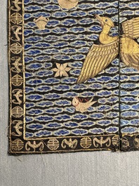 A pair of Chinese gold-thread-embroidered silk 'rank badges' with wild geese, 19th C.