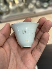 Collection vari&eacute;e en porcelaine de Chine famille rose et qianjiang cai, 19/20&egrave;me