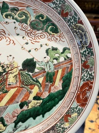 Plat en porcelaine de Chine wucai &agrave; d&eacute;cor de 'Qi Lin Song Zi 麒麟送子', Kangxi