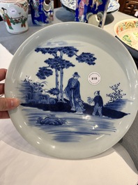 A Chinese blue and white 'Wang Xizhi 王羲之' dish, Yongzheng