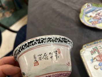 Three Chinese Canton enamel saucers and a bowl, Shangxin 赏心 mark, Yongzheng/Qianlong