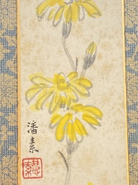 Zhang Boju 張伯駒 (1898-1982): 'Chrysanthemum' and Zhang Daqian 張大千 (1898-1983): 'Soutra', ink and colour on paper, dated 1995