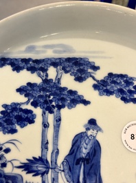 A Chinese blue and white 'Wang Xizhi 王羲之' dish, Yongzheng